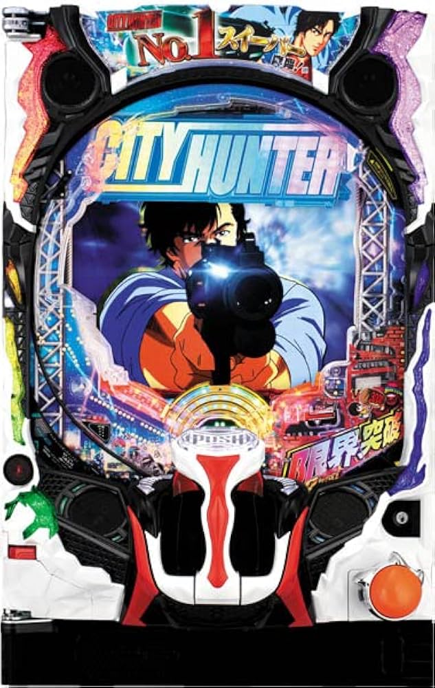 【卓上パチンコ】ＣＲシティーハンター～合言葉はＸＹＺ～Ｈ８ＡＺ CRシティーハンター～合言葉はXYZ～H8AZ（平和／平和